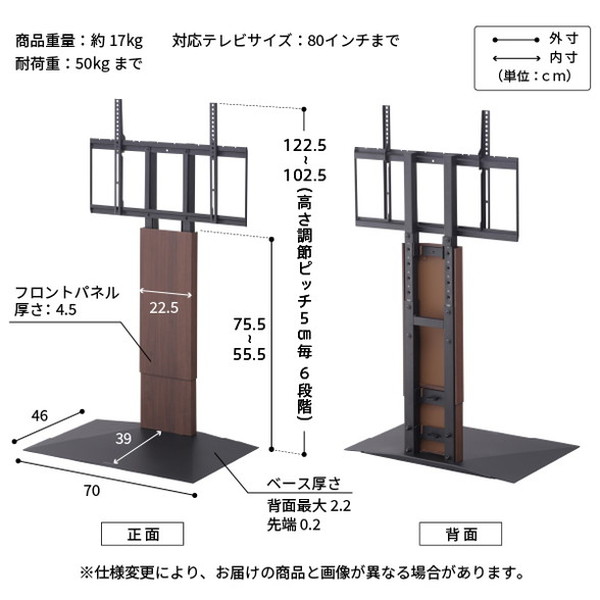 WALL テレビスタンド V3 ロータイプ 32~80インチ 32~80V テレビ台 壁寄せ テレビラック ロー 低い おしゃれ ヴィンテージ 北欧(代引不可)【送料無料】_2