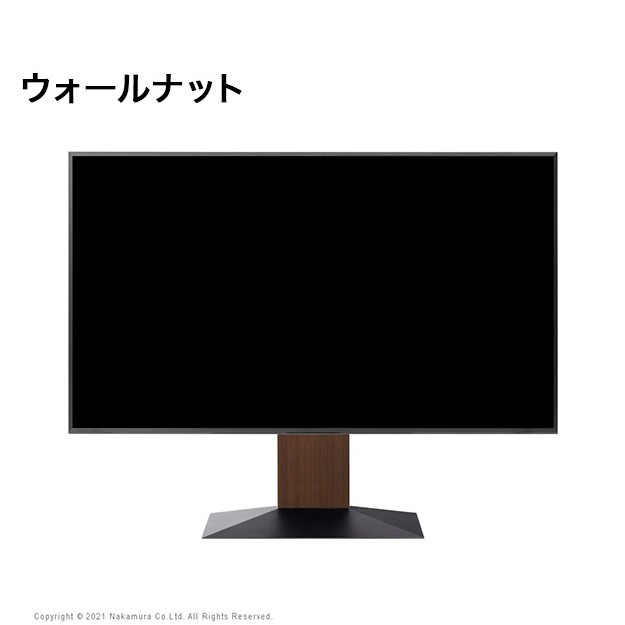 WALL テレビスタンド V4 フロアタイプ ロータイプ 60~90インチ 60~90V