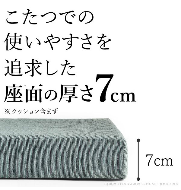 日本製 2人掛けフロアソファ ローソファ ソファー 国産 組み替え可能 低反発 おしゃれ 北欧 二人掛け ソファベッド 北欧 ソファ(代引不可)【送料無料】_5