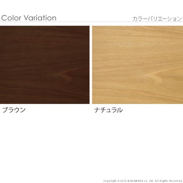 日本製 こたつ テーブル 180×80 長方形 天然木 木目調 大判 継ぎ脚付き