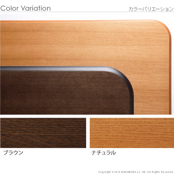 日本製 こたつ テーブル 180×80 長方形 天然木 木目調 大判 折れ脚 継ぎ脚付き フラットヒーター 国産 高さ調節 ワイド ロ—テーブル 収納(代引不可)【送料無料】