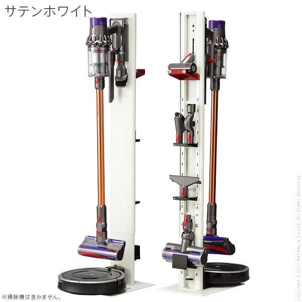 WALLクリーナースタンドV3 ロボット掃除機設置機能付き オプションツール収納棚板付き ダイソン dyson V10 V8 V7 V6 DC62  DC74(代引不可)｜au PAY マーケット