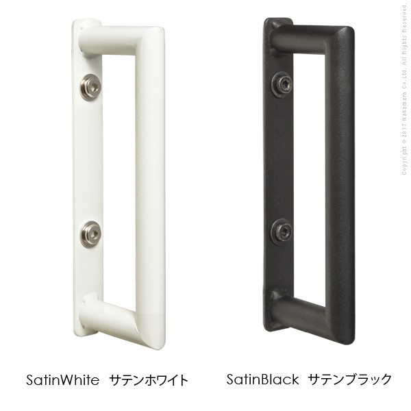 WALL自立型TVスタンドPRO ベースタイプ専用 キャスター 取っ手 セット スチール 金属 ホワイト ブラック(代引不可)【送料無料】_3