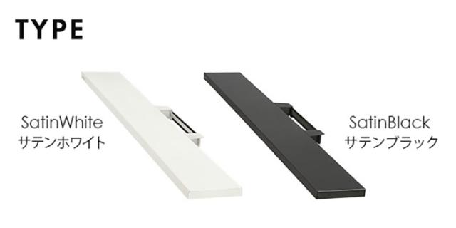 WALLインテリアテレビスタンドV2・V3・V5対応 サウンドバー棚板 LLサイズ 幅130cm スピーカー用 オーディオ用 シアターバー用 テレビ台 テレビスタンド TVスタンド 部品 パーツ スチール製(代引不可)【送料無料】_2