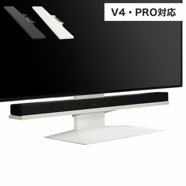 WALLインテリアテレビスタンドV4・PRO対応 サウンドバー棚板 LLサイズ 幅130cm スピーカー用 オーディオ用 シアターバー用 テレビ台 テレ