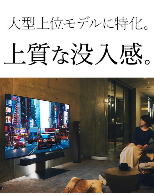 WALLインテリアテレビスタンドV4・PRO対応 サウンドバー棚板 LLサイズ 幅130cm スピーカー用 オーディオ用 シアターバー用 テレビ台 テレビスタンド TVスタンド 部品 パーツ スチール製(代引不可)【送料無料】_5