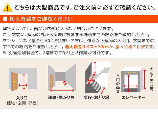 こたつ 正方形 ダイニングテーブル パワフルヒーター-高さ調節機能付きダイニングこたつ〔アコード〕 80x80cm こたつ本体のみ ハイタイプ