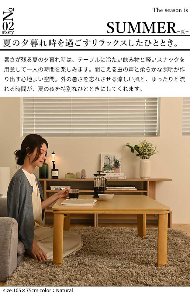 フラットヒーター 折れ脚 こたつ フラットモリス 60x60cm フラットヒーター 折れ脚 こたつ フラットモリス 60x60cm