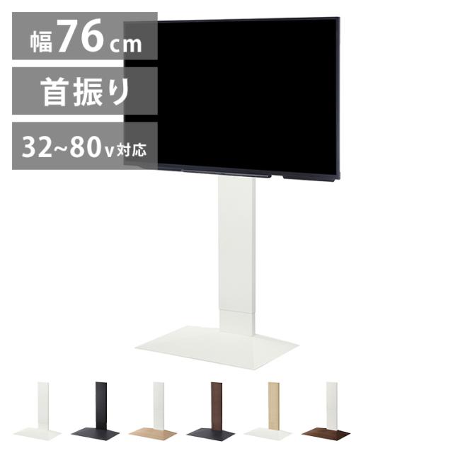 IU アクリルトック トレカ アイクcape
