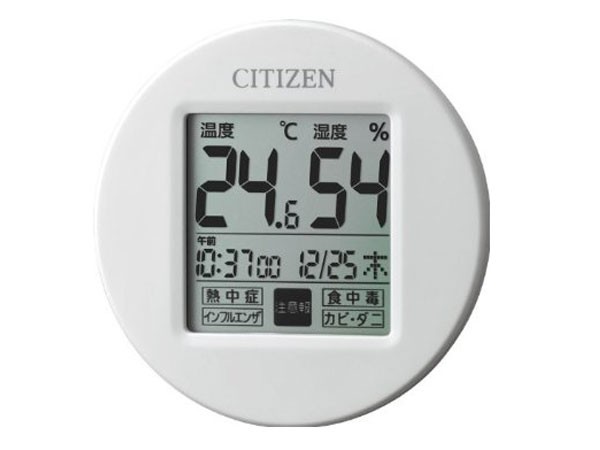 シチズン Citizen 高精度温湿度計 ライフナビプチa 8rd8 A03の通販はau Pay マーケット リコメン堂