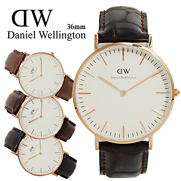 ダニエルウェリントン Daniel Wellington ヨーク 36 クオーツ ユニセックス 腕時計 0510DW【送料無料】
