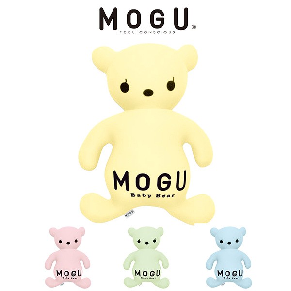 Mogu パステル ベビーベア クッション ビーズクッション ぬいぐるみ 抱き枕 くま モグ もぐ 代引不可 の通販はau Pay マーケット リコメン堂