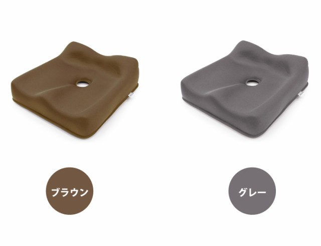 MOGU モグ スワッテ瞬間美姿勢フィット H&B チェアクッション パウダー