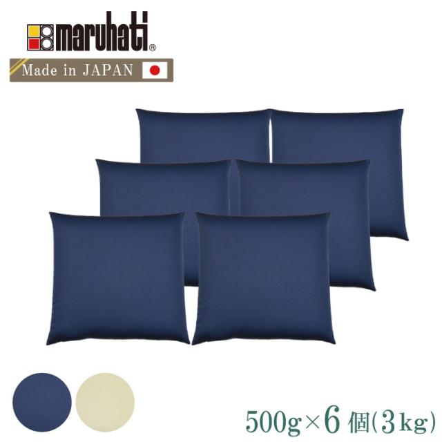 日本製 補充用ビーズクッション 6個セット ビーズクッション 500g 63kg そのまま使える そのまま 補充 おうち時間 ビーズ マイクロビーズ クッション まくら 国産 読書 四角 45cm 丸八真綿(代引不可)【送料無料】の通販は 11,000円