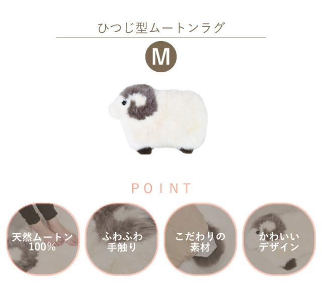 ラグ 羊 ひつじ 本物 シープスキン クッションカバー ラグ 羊 ひつじ 本物 シープスキン クッションカバー