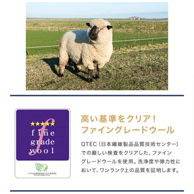 日本製 洗える羊毛ベッドパッド 英国産ハンプシャー種 ダブル 洗えるウール ベッドパッド 羊毛100% 洗濯可能 羊毛 ウール 消臭 ベッドパット 羊毛パッド ウールパッド 抗菌防臭加工(代引不可)【送料無料】_11