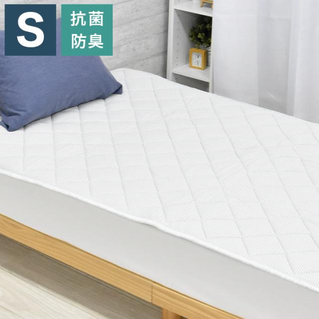 【美品】billerbeck ビラベック 羊毛ベッドパッド クイーンサイズ 楽天市場】ビラベック ウールベッドパッド クイーン クィーン 160