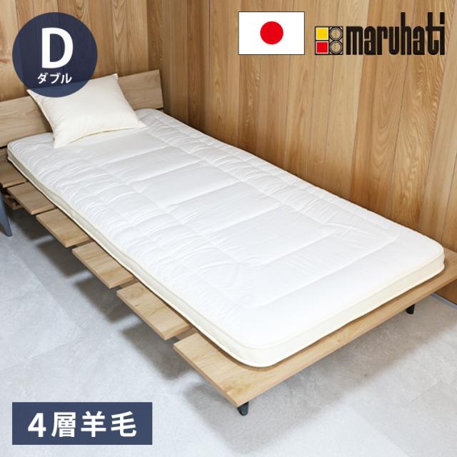 Falo ファロ デザインフロアベッド Sサイズ (ベッドフレーム フロア