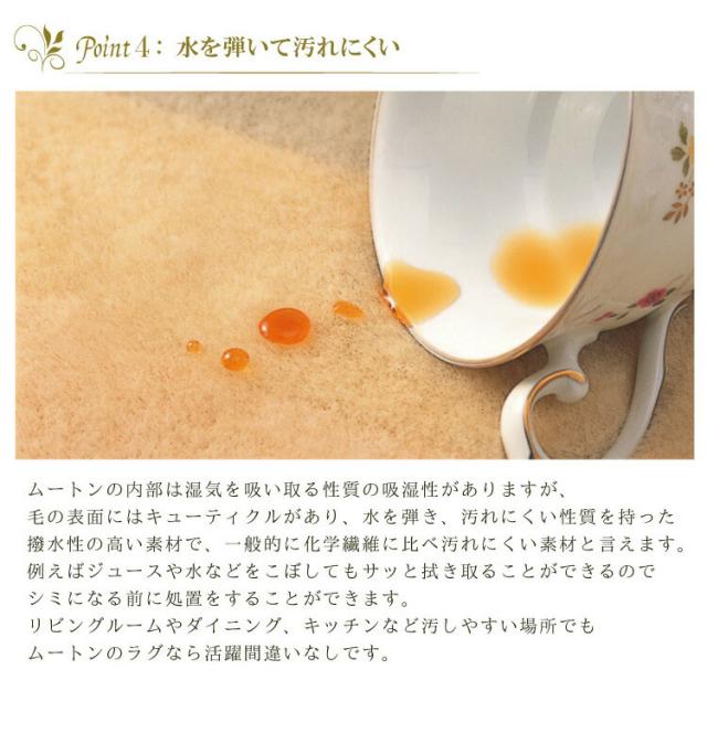 長毛 ムート形シートクッション 4枚セット 直径40cm 長毛タイプ 毛皮 ムートンクッション ムートン形クッション 座布団 ソファー 暖かい シートクッション リアルファー ファー(代引不可)【送料無料】_10