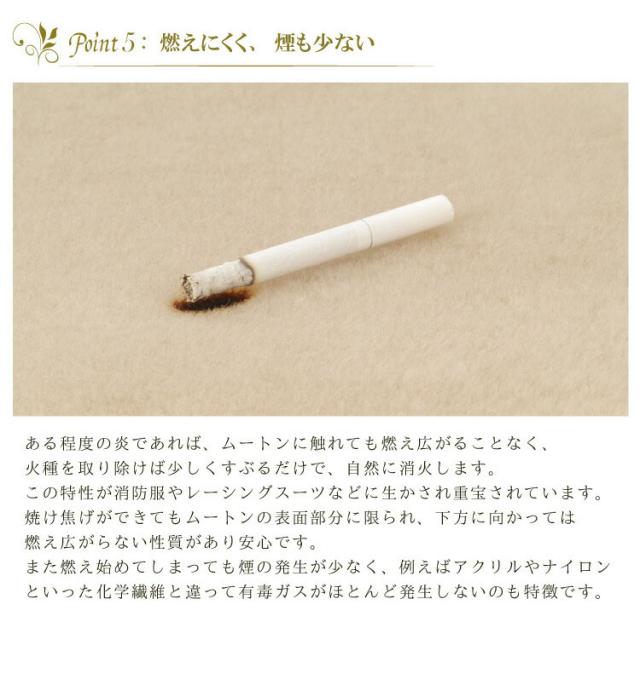 長毛 ムート形シートクッション 4枚セット 直径40cm 長毛タイプ 毛皮 ムートンクッション ムートン形クッション 座布団 ソファー 暖かい シートクッション リアルファー ファー(代引不可)【送料無料】_11
