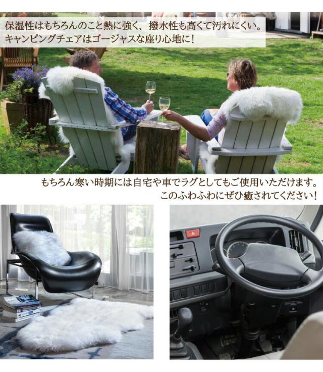 長毛 ムート形シートクッション 4枚セット 直径40cm 長毛タイプ 毛皮 ムートンクッション ムートン形クッション 座布団 ソファー 暖かい シートクッション リアルファー ファー(代引不可)【送料無料】_7