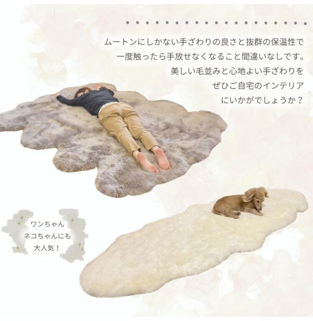 洗えるスプリングラム 1匹サイズ キャンプ ニュージーランド産 天然 敷物 クッション シープスキン 長毛 ムートン ラグ アウトドア 北欧 洗濯可能 ウォッシャブル ギフト プレゼント ベビー 毛皮(代引不可)【送料無料】_2