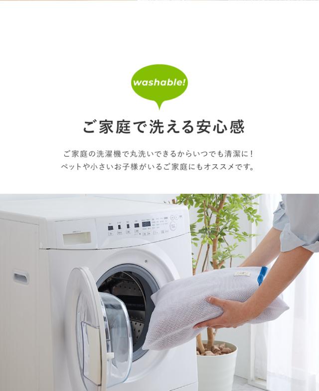 大判マルチカバー 150×225cm 長方形 布 マルチクロス ソファカバー 