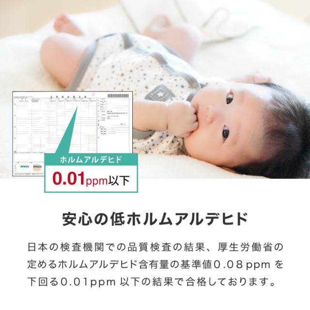 布団カバーセット シングル 3点セット コトカ Kotka 和洋共通仕様 和タイプ ベッド用 洗える 低ホルム ピーチスキン おしゃれ かわいい 布団カバー【送料無料】 布団カバー