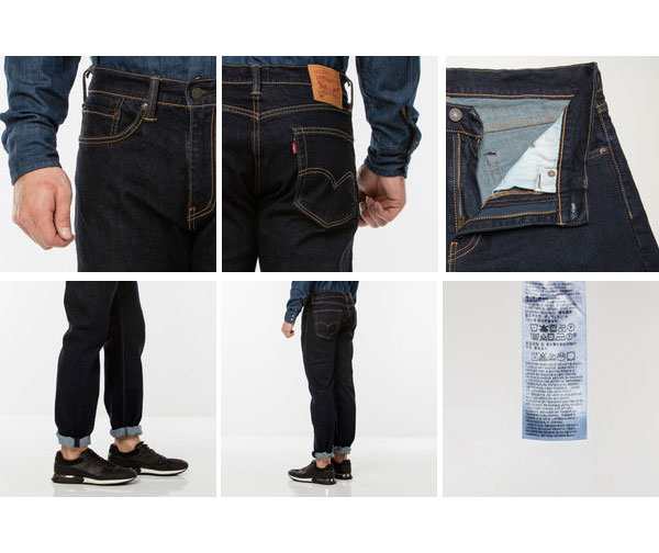 Levi’s リーバイス 505 デニムジーンズ　PREMIUM INDIGO