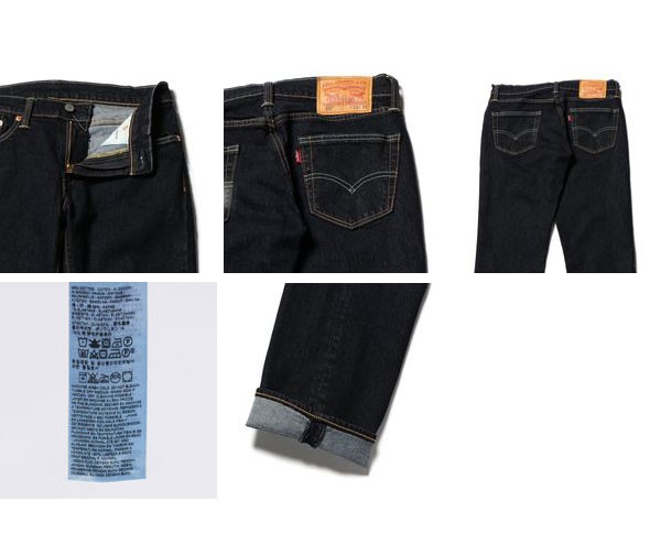 リーバイス 511 LEVIS SLIM FIT スリムフィットテーパード スリム