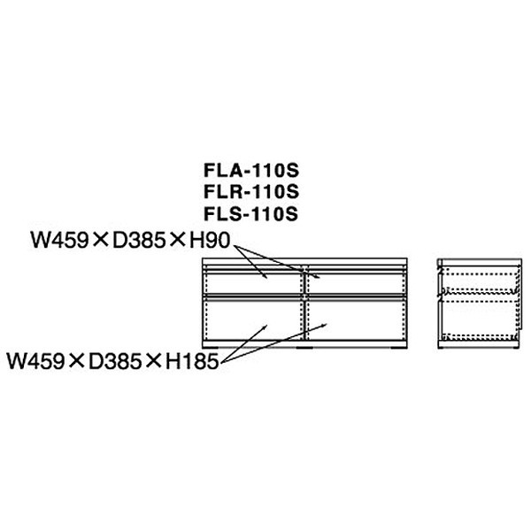 本州・四国は開梱設置無料 フナモコ ラチス ローチェスト 【幅110×高さ48cm】 レベッカオーク FLR-110S  日本製(代引不可)【送料無料】の通販はau PAY マーケット - リコメン堂 | au PAY マーケット－通販サイト