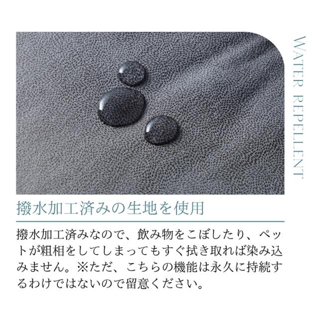 cocochi ROTATING CHAIR アップサイド ドゥ ココチ 回転座椅子 MYK023-001 座椅子 回転式 リビング シンプル おしゃれ 回転 椅子 いす イス 背もたれ アイボリー グレー(代引不可)【送料無料】_2