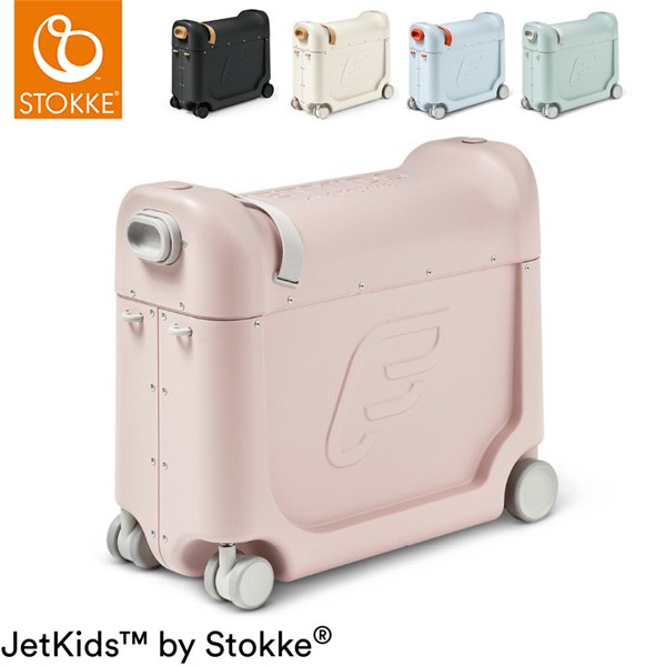 オンライン売れ済 スーツケース 子ども JET KIDS BED BOX 旅行ジェット