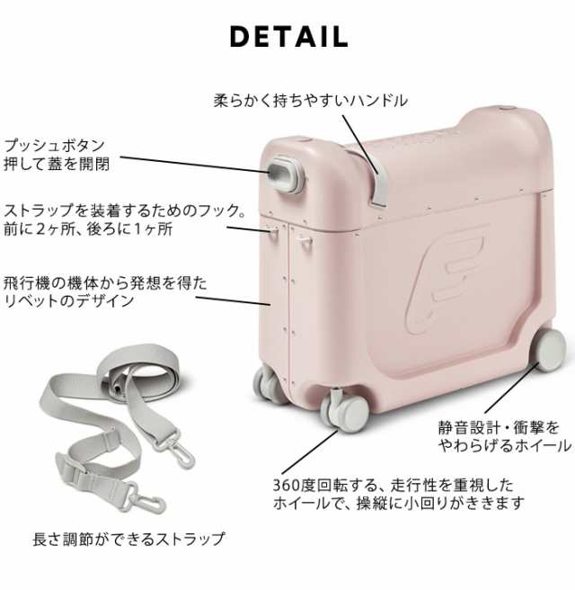 ストッケ ジェットキッズ レッド 飛行機 jetkids stokke - その他