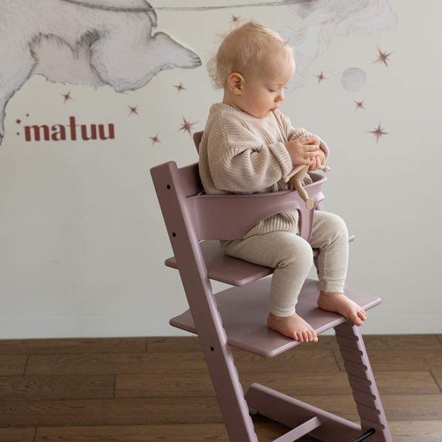 ベビーセット単体 STOKKE トリップトラップ ベビーセット TRIPP