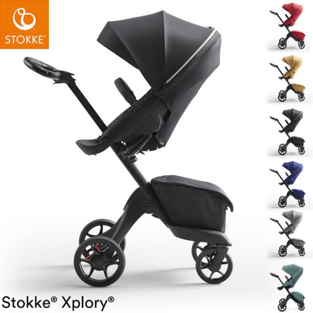 STOKKE XPLORY V3 ベビーカー エクスプローリー ストッケレッド STOKKE STOKKE XPLORY X / ストッケ ストッケ エクスプローリー