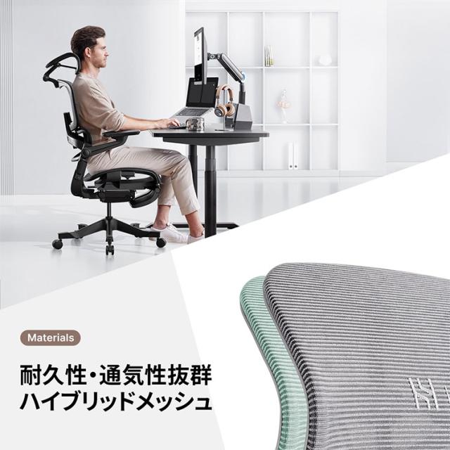 HINOMI H1 PRO V2-M Mサイズ エルゴノミクスチェア Ergonomics CHAIR オフィスチェア デスク オフィス 省スペース 折りたたみ 折りたたみ式フレーム 調整機能 アームレスト ヘッドレスト(代引不可)【送_12