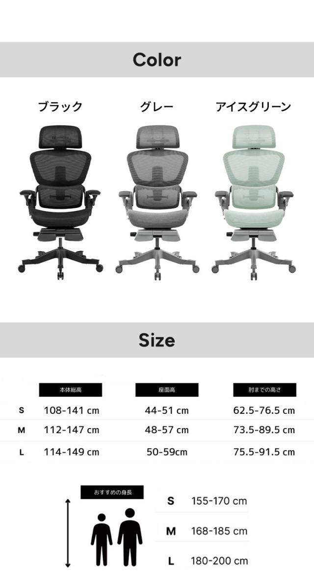 HINOMI H1 PRO V2-S Sサイズ エルゴノミクスチェア Ergonomics CHAIR オフィスチェア デスク オフィス 省スペース 折りたたみ 折りたたみ式フレーム 調整機能 アームレスト ヘッドレスト(代引不可)【送_14