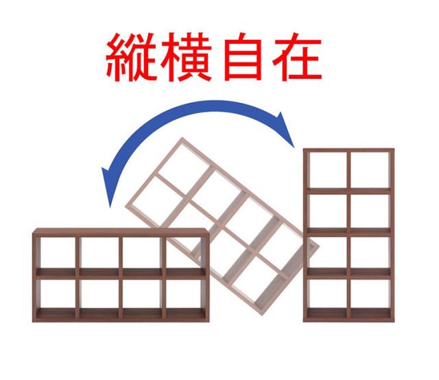 フナモコ フリーダム 縦横 両面 シェルフ レベッカオーク 木目 ブラウン 書棚 飾り棚 書庫 間仕切り ギャラリー RSR-420 幅78 高さ152cm(代引不可)【送料無料】_1