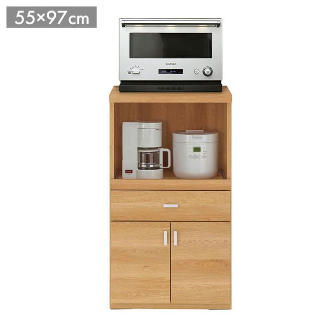 フナモコ ハイカウンター カウンター レンジ台 炊飯器台 白 ホワイト