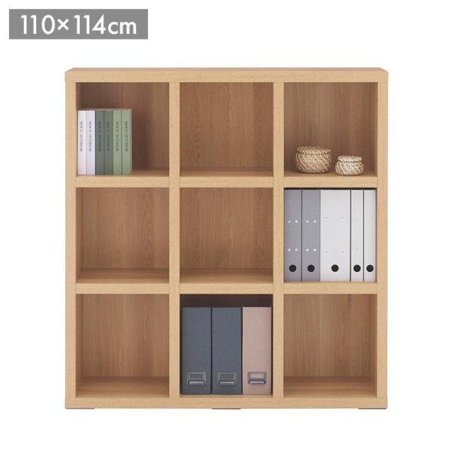 フナモコ】ラチス ロータイプ本棚