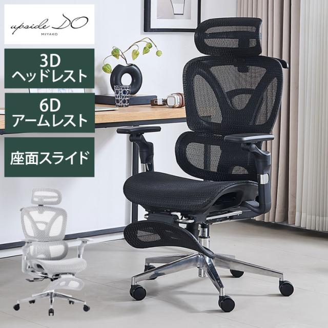 法事椅子 パーソナルチェア 幅47cm BC-1030FYE 3脚セット 木製 法事チェア 法事 法要 仏事 仏具 冠婚葬祭 座敷 和室 客室 法事椅子 パーソナルチェア 幅47cm BC-1030FYE 3脚セット 木製 法事