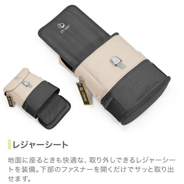 【ストッケ正規販売店】ストッケ ジェットキッズ トラベルバンドル 子供が乗れる キャリーケース バックパック 子供用 リュック カバン リュックサック バックパック STOKKE(代引不可)【送料無料】_15