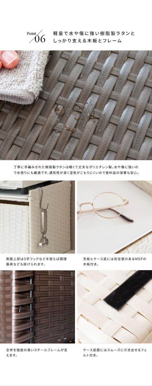 ドロワーラック Stire ブレットケース パン収納 キッチン収納 トースターラック おしゃれ パンケース 大容量 ブレッドボックス ラック パンカバー 食パン ブレッド缶 収納 引き出し 台所収納(代引不可)【送料無料】_14