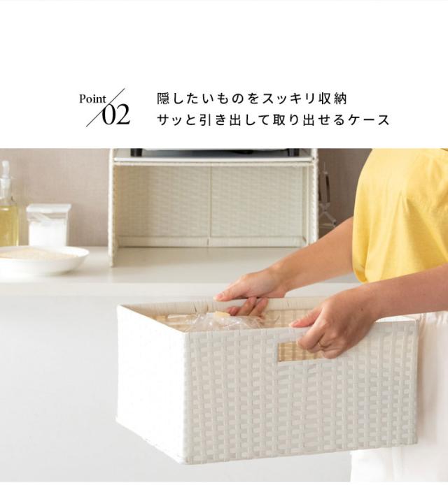 ドロワーラック Stire ブレットケース パン収納 キッチン収納 トースターラック おしゃれ パンケース 大容量 ブレッドボックス ラック パンカバー 食パン ブレッド缶 収納 引き出し 台所収納(代引不可)【送料無料】_7