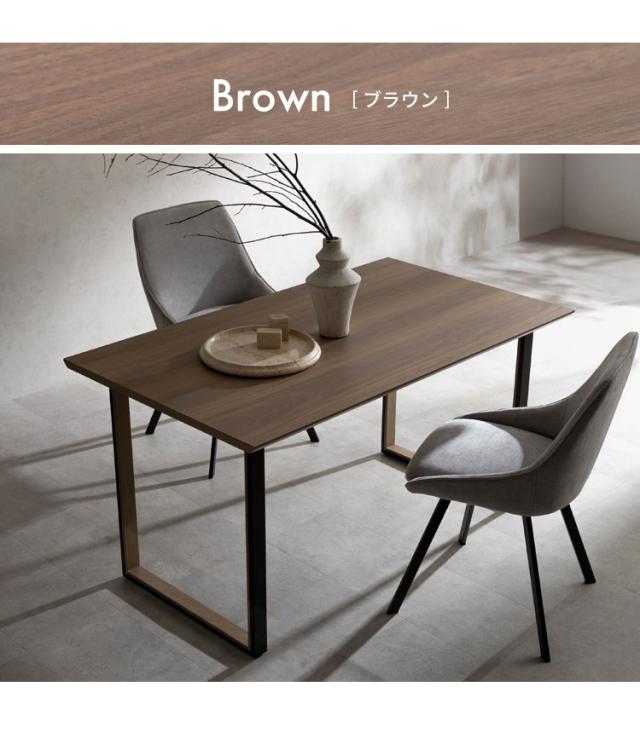 ダイニングテーブル ダイニング テーブル シンプル ツートンカラー おしゃれ シンプル 木製 木製テーブル 木製ダイニング 幅140cm 奥行80cm スクエア脚型 Roano ロアーノ(代引不可)【送料無料】_10