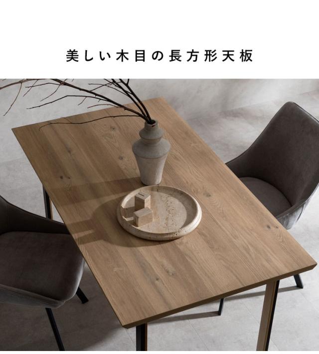 ダイニングテーブル ダイニング テーブル シンプル ツートンカラー おしゃれ シンプル 木製 木製テーブル 木製ダイニング 幅140cm 奥行80cm スクエア脚型 Roano ロアーノ(代引不可)【送料無料】_4