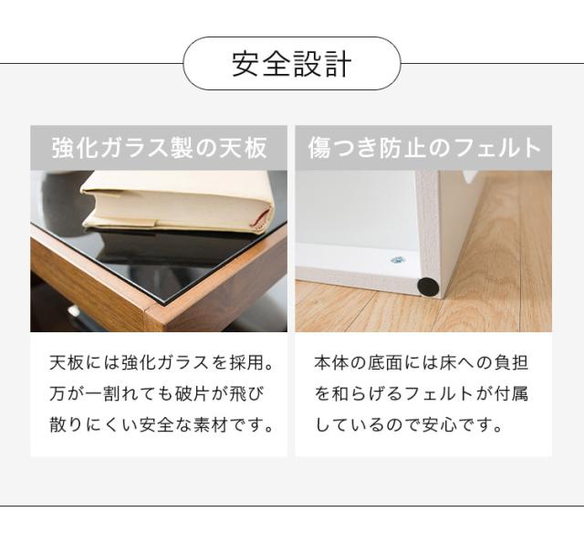 サイドテーブル ARCA(アルカ) 3段 ナイトテーブル ソファテーブル ガラス天板 おしゃれ(代引不可)【送料無料】_10