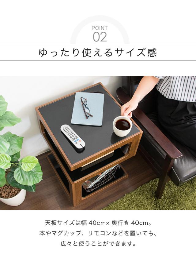 サイドテーブル ARCA(アルカ) 3段 ナイトテーブル ソファテーブル ガラス天板 おしゃれ(代引不可)【送料無料】_7