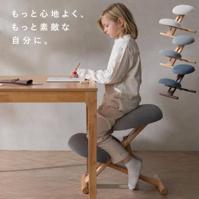 プロポーションチェア 学習チェア イス いす 椅子 快適 低反発ウレタン 膝クッション 子ども キッズ 勉強机 ダイニング学習 姿勢改善 集中力 無段階調節 コンパクトサイズ SOLA(代引不可)【送料無料】